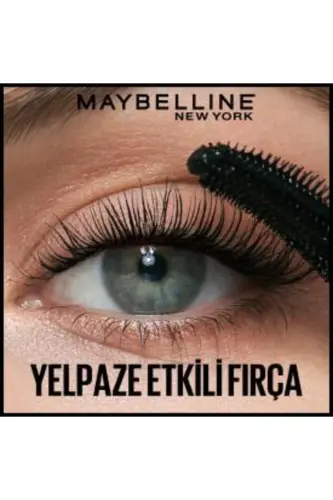 Тушь для ресниц Lash Sensational с эффектом веера Intense Black - Экстра Черный - 3