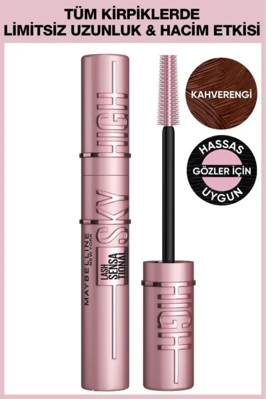 Тушь для ресниц Lash Sensational Sky High коричневая - MAYBELLINE NEW YORK