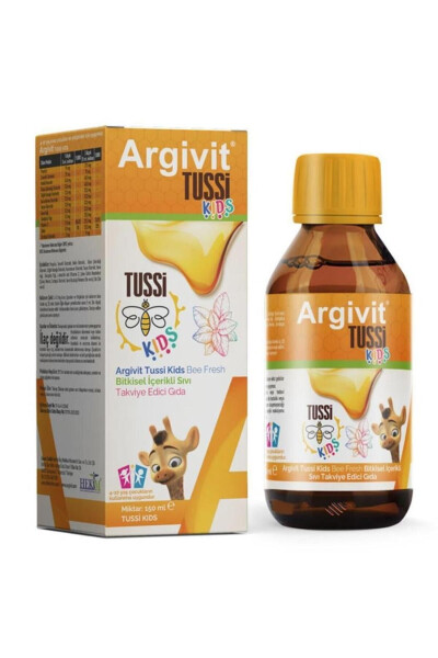 Tussis Kids 150 Ml - 1