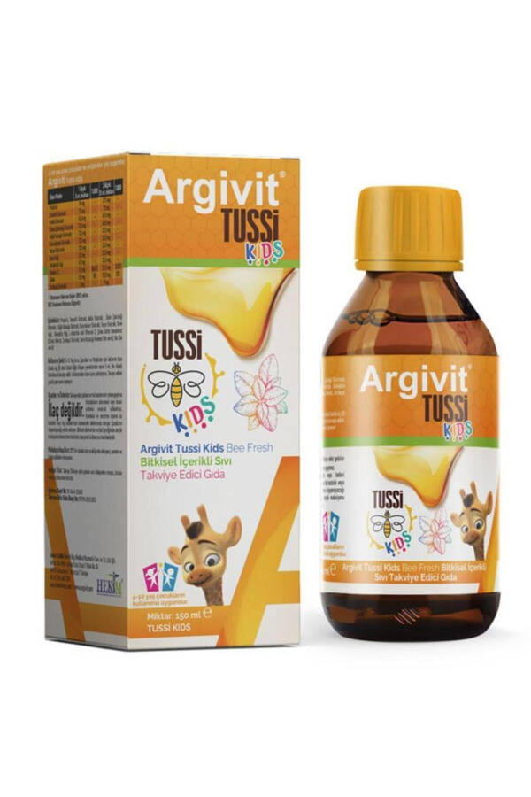 Tussis Kids 150 Ml - 2