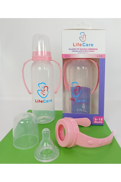 Тутқичли PP чақалоқ шишаси 240мл пушти ранг - LIFE CARE