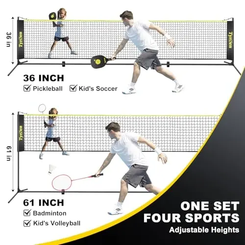 TYRSEN Portable Pickleball Badminton Net Set, 17FT sozlanadigan balandlikdagi All-in-One Net w/4 Pickleball Paddles 4 Badminton Rackets, Hovli yo'lakchasi uchun mustaqil Pickleball Badminton Net - 4