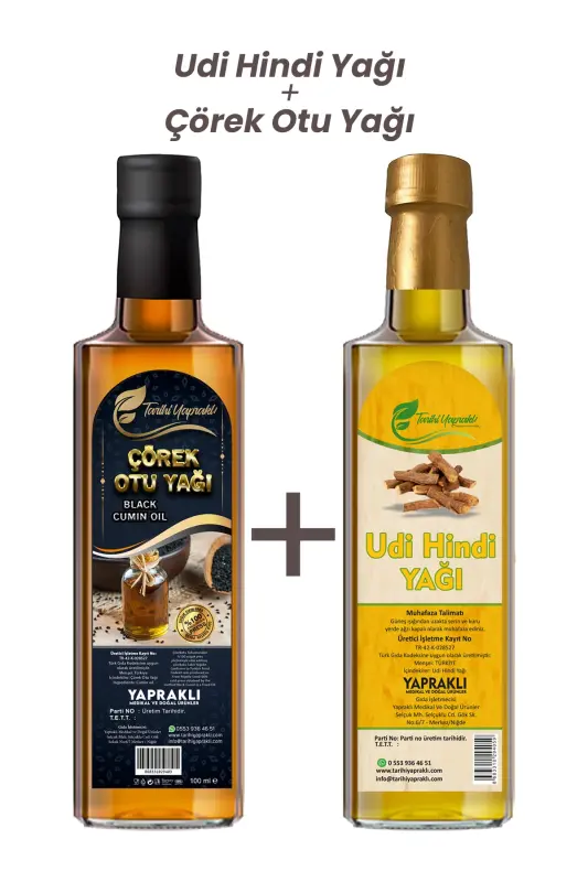 Udi Sesame Oil Cold Pressed Caraway Seed Oil for Children (Caraway) - 1