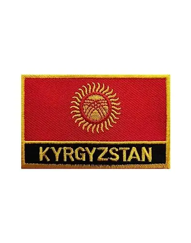 Uijokdef 1 PCS Kyrgyzstan Flag Patches Iron On or Sew On Embroidered Tactical Military National Kyrgyzstan Patch - 1