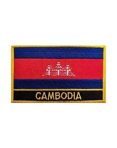 Uijokdef 1 PCS Cambodia Flag Patches Iron On or Sew On Embroidered Tactical Military National Cambodia Patch - 1