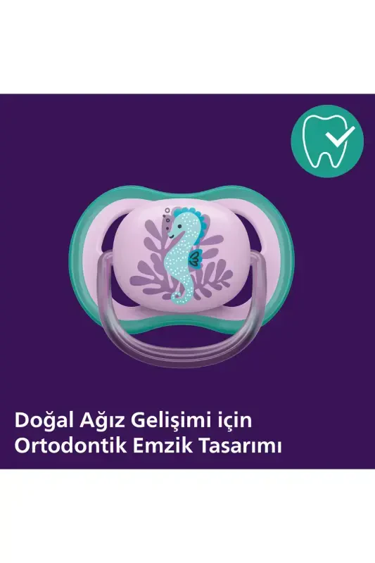 Ultra Air Emzik 6-18 ой 2ли Қиз Scf085/61 - 5