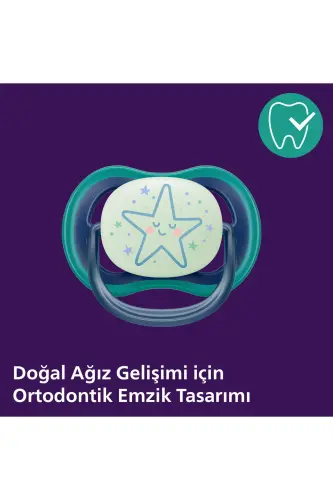 Ultra Air Gece Emziği 6-18 Ay, 2'li Erkek, SCF376/13 - 6