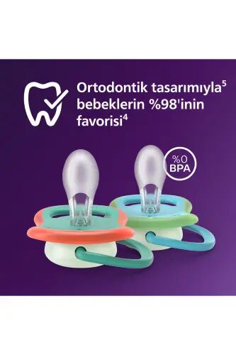 Ultra Air Gece Emziği, 6-18 Ay, Erkek, Karanlıkta Parlayan, OrtodontikYumuşak Silikon Uçlu, BPA İçermez, Hijyen Kutulu, 2'li, SCF376/28 - Bukalemun - Philips Avent (1)