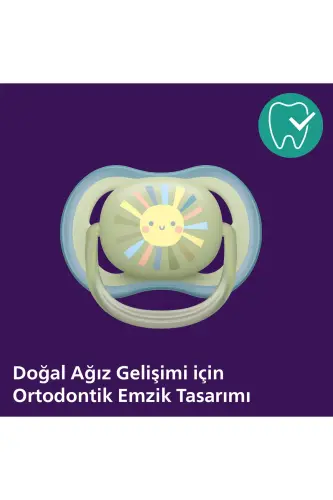 Ultra Air Pacifier 0-6 Months 2 Pack Boy Scf085/58 - 5