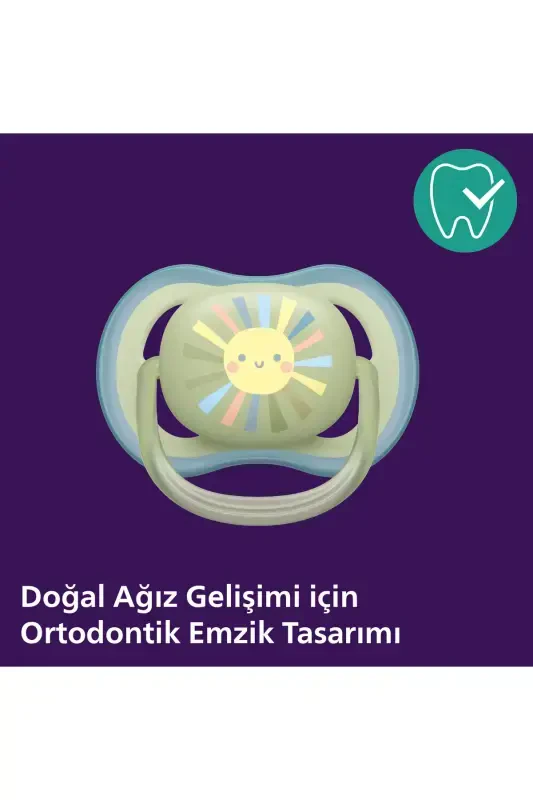 Ultra Air Соска 0-6 месяцев 2 шт. для мальчиков Scf085/58 - 5