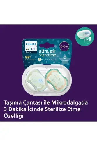 Ultra Air Тунук Эмизиги 0-6 ой 2 тали Эркак Scf376/18 - PHILIPS AVENT (1)