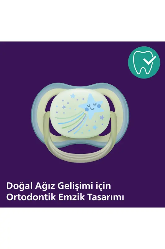 Ultra Air Тунук Эмизиги 0-6 ой 2 тали Эркак Scf376/18 - 5