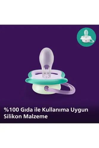 Ультра Эйр Ночная Соска 0-6 Мес 2шт Девочка Scf376/19 - 7