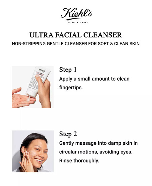 Ultra Facial Cleanser, 2.5 oz. No Color - 7