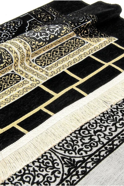 Ultra Plus Black Chenille Prayer Rug with Kaaba Design 7 - 2