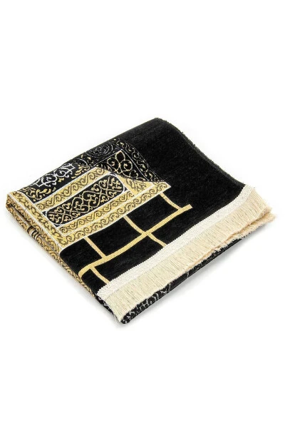 Ultra Plus Black Chenille Prayer Rug with Kaaba Design 7 - 3