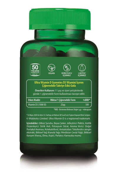 Ultra Vitamin D Gummies 1000 IU 50 Vegan Gummies - 9