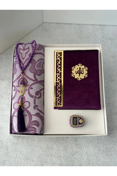 Umra va Mavlid sovg'asi namoz gilam to'plami - MARKAPOLIN