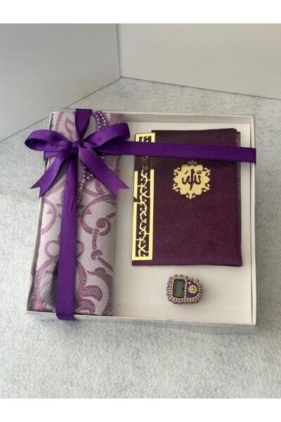 Umrah and Mawlid Gift Prayer Rug Set - 7