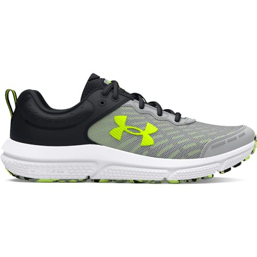 Under Armour O'g'il Bolalar Assert 10 - 6