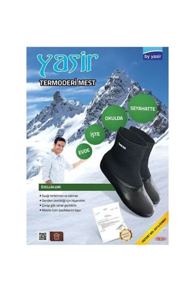 Унисекс черные термоноски Mest - YASIR (1)