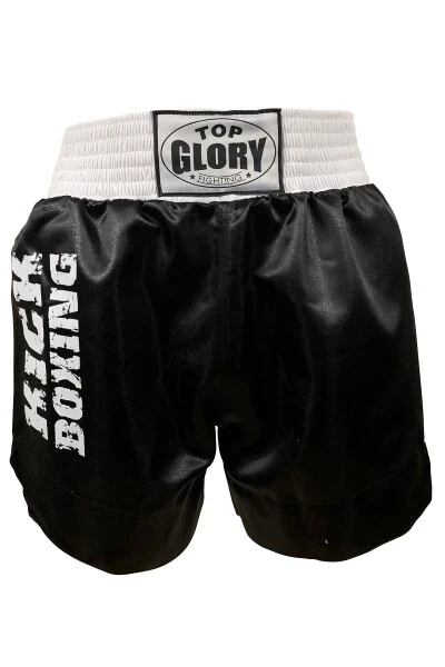 Unisex Black Kickboxing Shorts 6601 - TOP GLORY