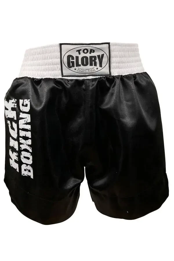 Unisex Black Kickboxing Shorts 6601 - 1
