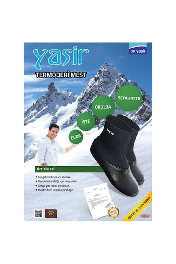Unisex Black Thermo-Dri Boot Socks - 2