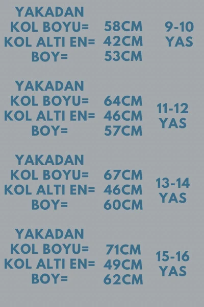 UNISEX KIDS V-NECK SWEATER SCHOOL CARDIGAN - 5