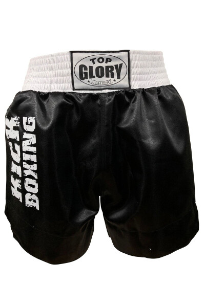 Unisex Siyah Kick Boks Şortu 6601 - TOP GLORY