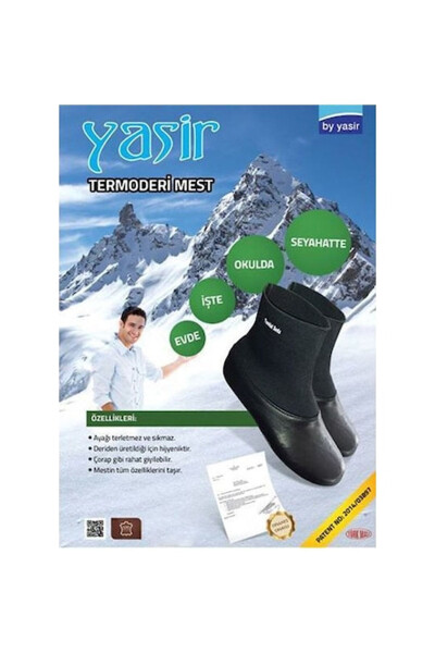 Unisex Siyah Termoderi Mest Çorap - Renksiz - GENEL MARKALAR (1)