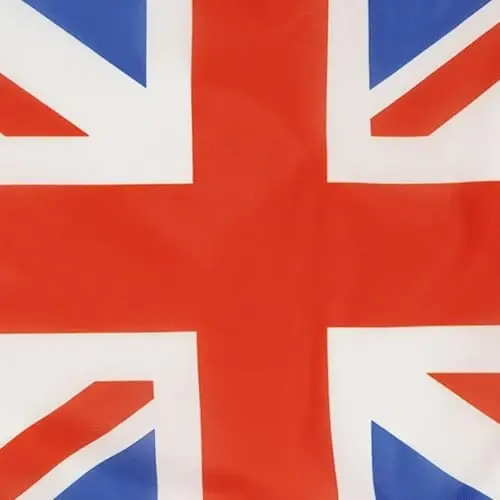 United Kingdom NAUTICAL Flag 18'' x 12'' - UK - British - England flags 30 x 45 cm. - Banner 12x18 in for boat - AZ FLAG - 3