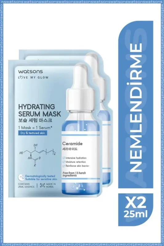 Увлажняющая сыворотка-маска * 2 штуки - WATSONS