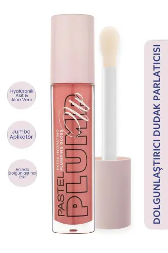 Увлажняющий блеск для губ Plump Up 208 Shimmer Nude с эффектом увеличения объема 
