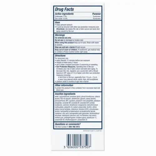 Увлажняющий крем для лица CeraVe Skin Renewing Anti Aging Retinol Cream с SPF 30, 1,7 жидких унций - 1