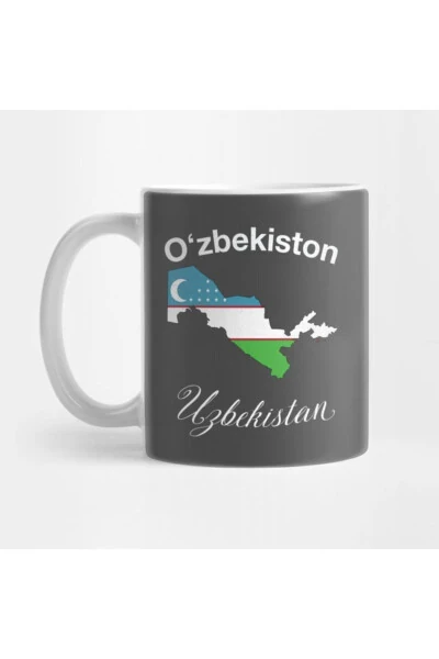 Uzbekistan Cup - 1