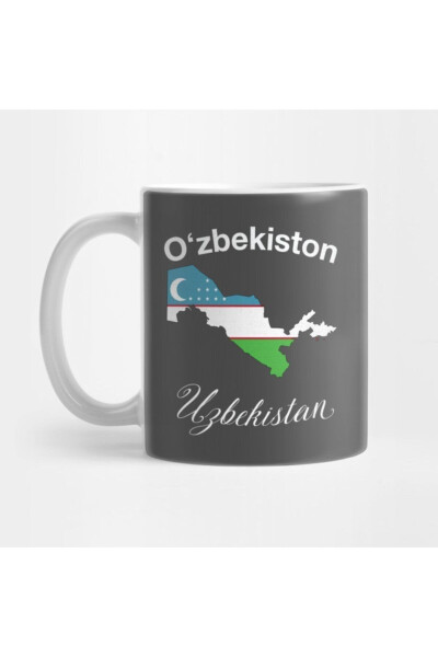 Uzbekistan Cup - TATFAST
