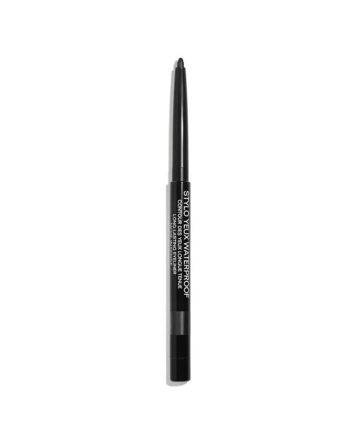 Uzun Süreli Eyeliner 88 Noir Yoğun - 1