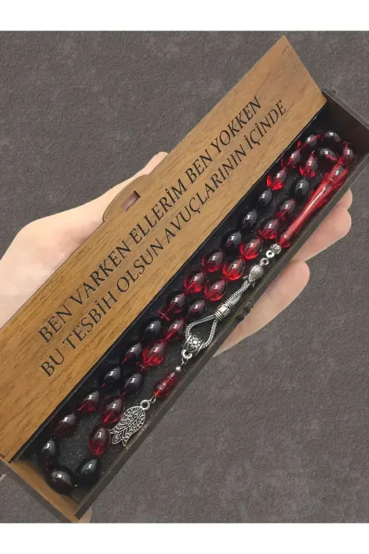 Valentine's Day Rosary, Red Black Streaked Rosary in Wooden Box - Red Black - 1