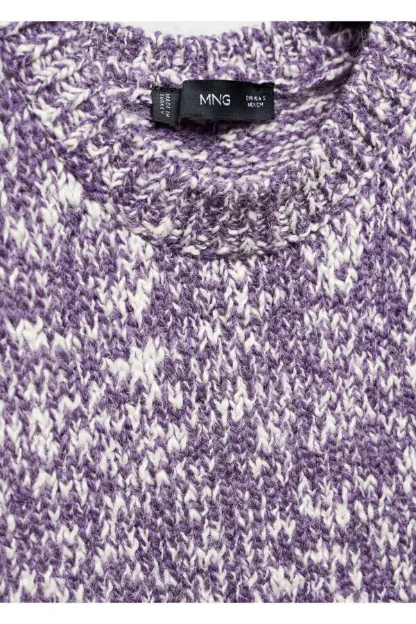 Variegated Knit Vest - 5