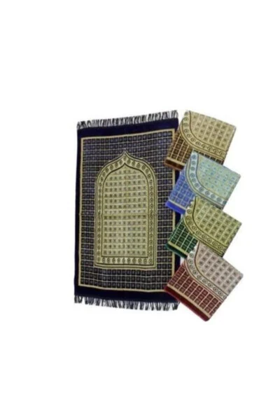Velvet Carpet Shia's Prayer Rug Hajj and Umrah Gift Rug - DOĞRU