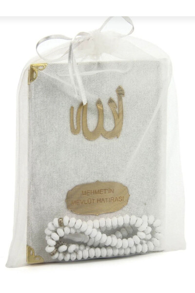 Velvet Coated Yasin SHARIF Hac Umrah Baby Gift Mawlid -Rosary custom Plexi 30 Pieces - 1