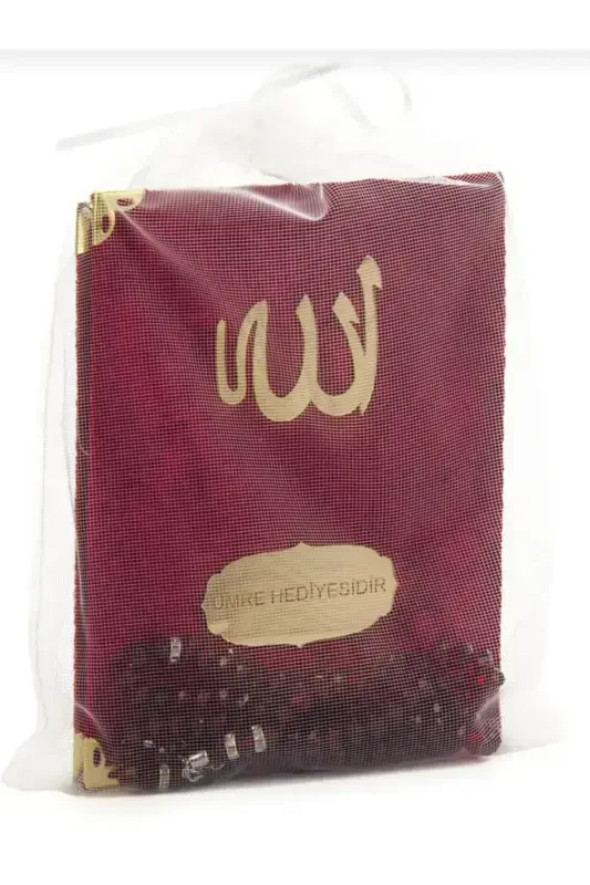 Velvet Covered Yasin Book Hajj Umrah Baby Gift Mevlit - Rosary personalized Plexi 30 Pieces-RED - 1