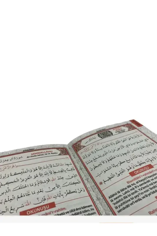 Velvet Covered Yasin Book Hajj Umrah Baby Gift Mevlit - Rosary personalized Plexi 30 Pieces-RED - 2