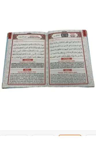 Velvet Covered Yasin Book Hajj Umrah Baby Gift Mevlit - Rosary personalized Plexi 30 Pieces-RED - 3
