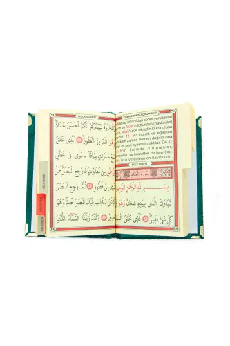 Velvet Covered Yasin-i Sharif Book Rosary Prayer Rug Set Green-Green - 7