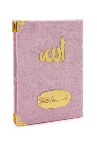 Velvet Covered Yasin-i Sharif Book Tasbeeh Prayer Rug Set Pink - 6