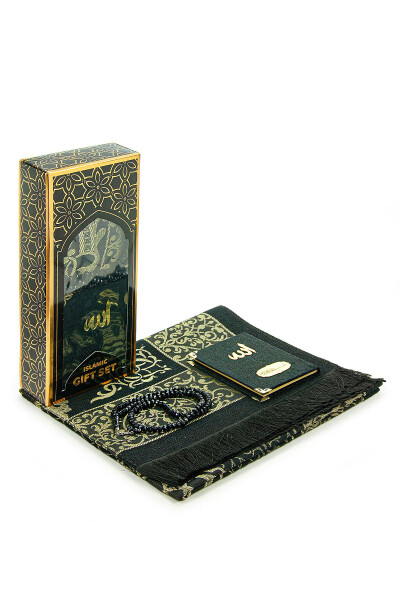 Velvet Covered Yasin-i Sharif Book Tasbeeh Sejadah Set Black - 1