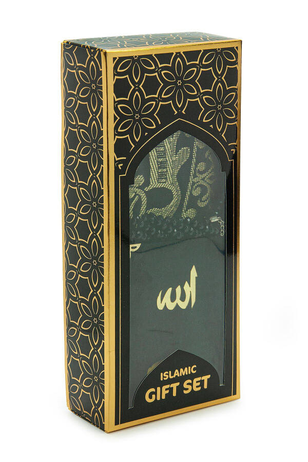 Velvet Covered Yasin-i Sharif Book Tasbeeh Sejadah Set Black - 2