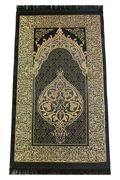 Velvet Covered Yasin-i Sharif Book Tasbeeh Sejadah Set Black - 5